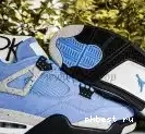 Ore GOD MATERIALS Ma 4 Violet A RETAIL TO PK Retro SHIP Jordan READY Maniére 0521
